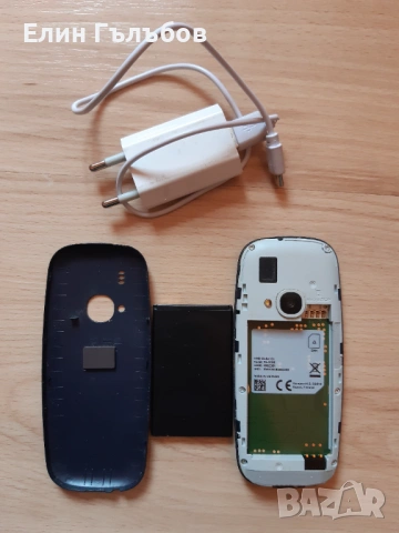 Телефон NOKIA TA-1008, със зарядно устройство, снимка 10 - Nokia - 54407643