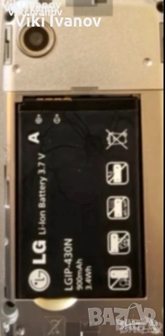 LG GS290 COOKIE FRESH , снимка 4 - LG - 54548378