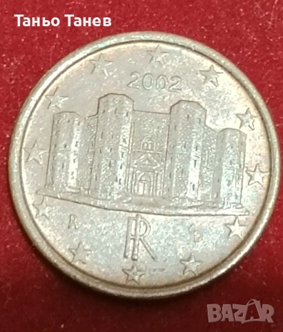 1Евро цент Италия -2002г. (R) 