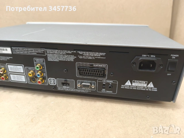 NAD Masters Series M55 Cd Player SACD с проблем , снимка 13 - Декове - 54483245