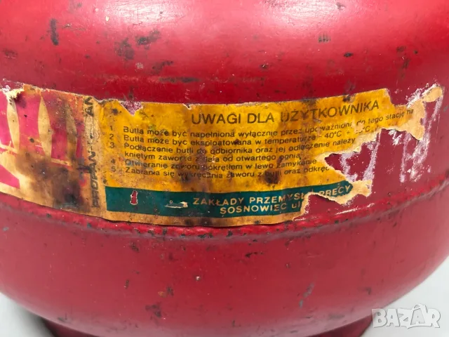 Туристическа Газова Бутилка, 2 kg, Полска, снимка 8 - Газови котлони - 55622169