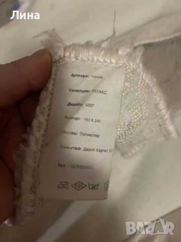Противоплъзгащ килим тип заешка кожа, снимка 3 - Килими - 54974580