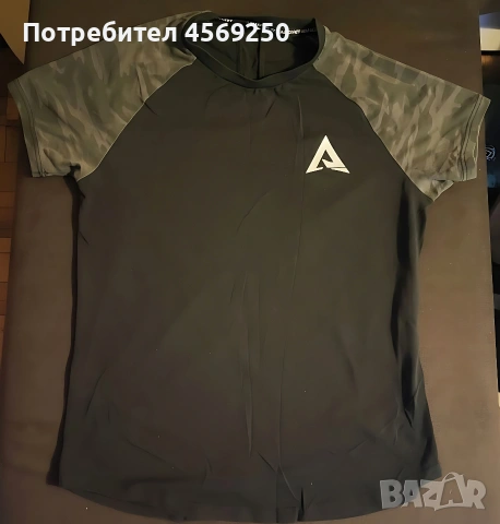 Спортна тениска Above The Rest (ATR) – Размер S – Камуфлажни ръкави, снимка 4 - Тениски - 53850027