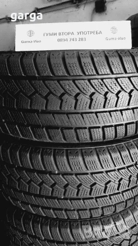 15 цола ВСЕСЕЗОННИ ГУМИ 195X55R15;195X65R15  --- 1, снимка 6 - Гуми и джанти - 55446789