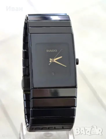 Rado Diastar 111.0322.3