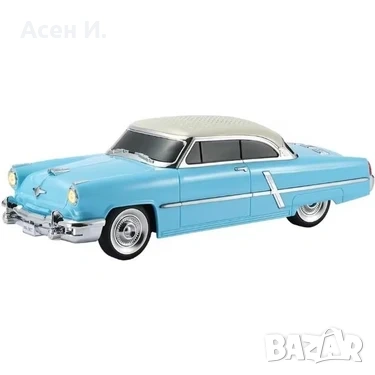 Колекционерски ретро автомобил Bluetooth колонка – WSTER WS-1957“, снимка 4 - Други - 54798363