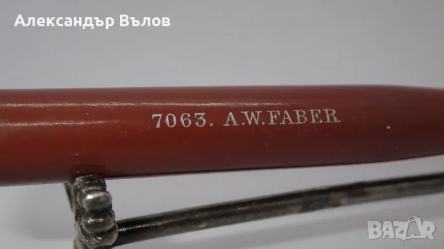 Стара Перодръжка За Писец Мастило Перо, снимка 2 - Колекции - 55310109