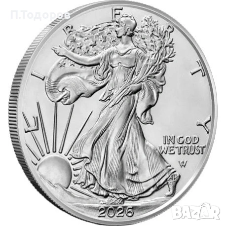 Сребро 1 oz Американски орел 2026