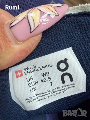 Оригинални Мъжки маратонки On Cloud Swiss Engineering! 40,5 н, снимка 8 - Маратонки - 54722622