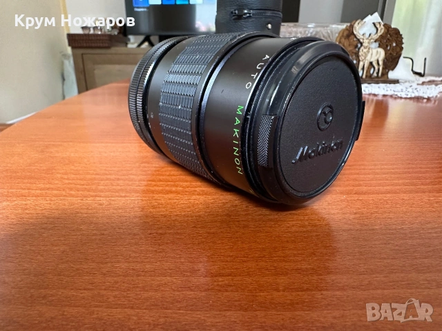 Продавам Обектив  Makinon. MC. 1:2.8. f=135 mm. 852699. 52ф. АUTO в добро състояние , снимка 2 - Обективи и филтри - 55261488