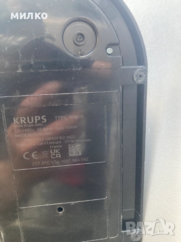 Кафемашина Nespresso Krups XN910 Vertuo , снимка 5 - Кафемашини - 54494080