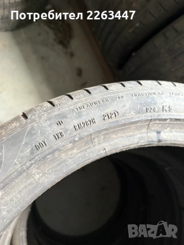 Гуми 255/40/21 Пирели 4 броя , снимка 3 - Гуми и джанти - 54022353