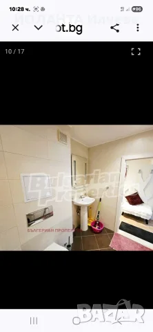 продавам обзаведено студио в ски курорт Боровец, снимка 8 - Апартаменти - 55547330