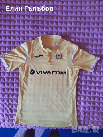 Фланелка на Левски, жълта joma, с чист гръб, снимка 8 - Фен артикули - 54912640