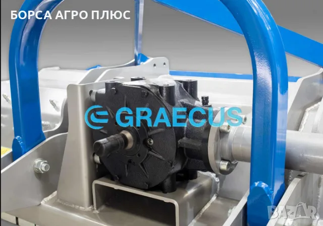 GRAECUS Шредер (мулчър) гръцки CBK280, снимка 17 - Селскостопанска техника - 55450861