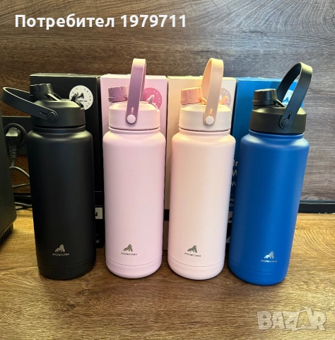 Шише за вода 1.1л -термос Powcan 40 oz/Tермо бутилка, снимка 3 - Термоси - 55212443