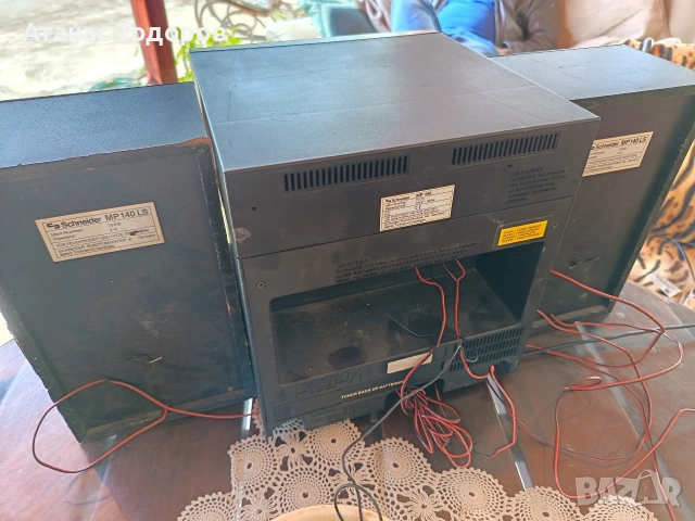 аудио уредба Шнайдер, снимка 3 - Аудиосистеми - 54098867