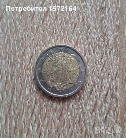 Монета 2 евро 2002 Данте Алигиери