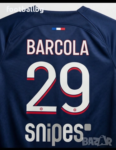 PSG ❤️⚽️ детско юношески футболни екипи , снимка 11 - Футбол - 31873611