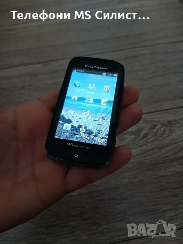 Sony Ericsson Mix Walkman Музикален като нов, снимка 5 - Sony Ericsson - 55603365