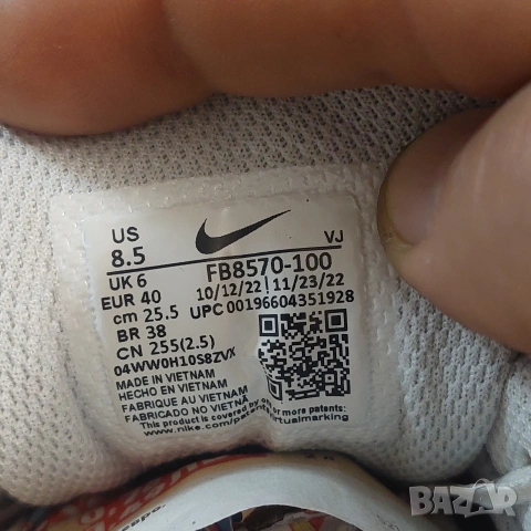 Nike AIR MAX 90 'WHITE WOLF GRAY PHOTON DUST' номер 40 оригинални маратонки , снимка 6 - Маратонки - 54196980