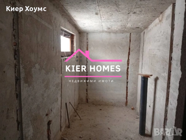 Двуетажна къща в село Динево,обл. Хасково, снимка 15 - Къщи - 54274562