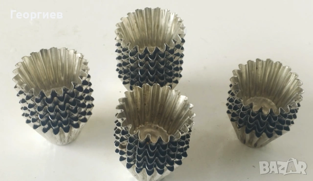 Форми за сладки.Термо чаши,Термус,Голяма Кафеварка., снимка 2 - Прибори за хранене, готвене и сервиране - 49478588