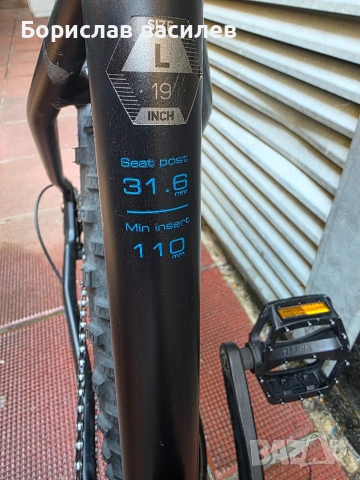 Електрически велосипед DRAG ion trail pro di2, снимка 15 - Велосипеди - 55138688