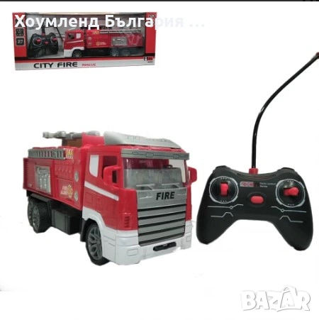 Пожарна с дистанционно - детска играчка