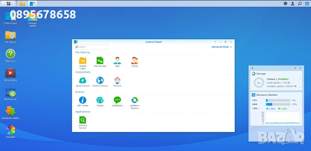 Synology DS411+II , снимка 3 - Друга електроника - 55212644