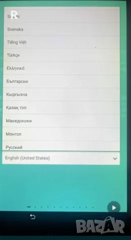Таблет ASUS ZenPad C 7.0, снимка 2 - Таблети - 55379606