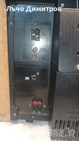 SONY HCD - RG444, снимка 12 - Аудиосистеми - 55485472