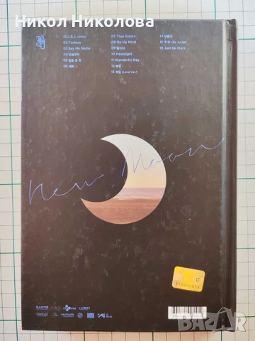 JBJ New Moon - kpop album, снимка 2 - Други музикални жанрове - 54519774