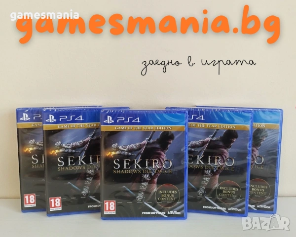 [ps4] ! Чисто НОВИ ! Astro Bot / Експресна доставка!, снимка 12 - Игри за PlayStation - 55121546