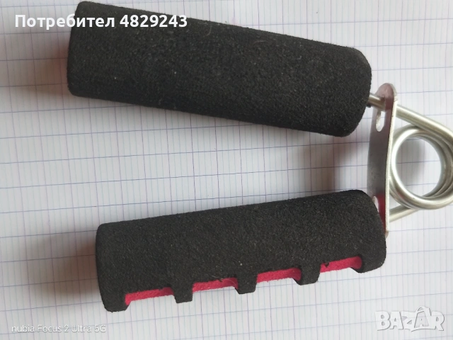 Фитнес за ръце, снимка 2 - Фен артикули - 54588111