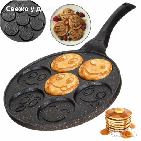 Тиган за палачинки с форми на емотикони – перфектен за весела и вкусна закуска., снимка 2 - Съдове за готвене - 54565118