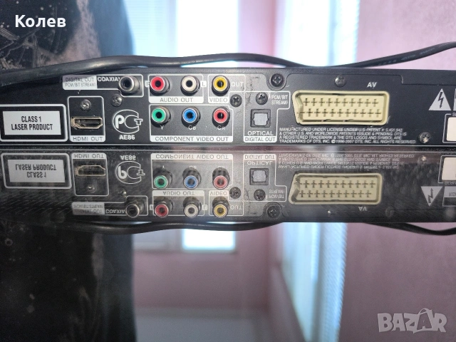 DVD плеър Kenwood DVF-5500, снимка 5 - Плейъри, домашно кино, прожектори - 54891813