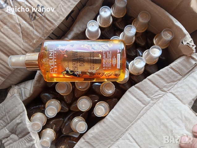 козметика на едро слънцезащитна , снимка 10 - Козметика за тяло - 54370236