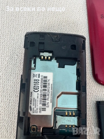 GSM Телефон Самсунг Samsung SGH-B300 , Samsung B300, снимка 14 - Samsung - 54790206
