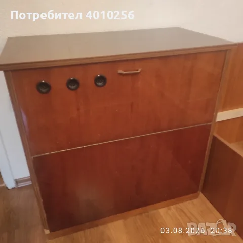 ПЛОВДИВ - РАКЛА ТЪМЕН ЛАК ОТЛИЧНА 85/70/40, снимка 6 - Ракли - 55533021