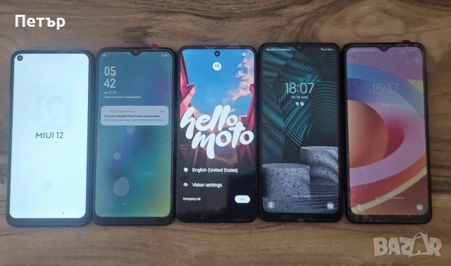 Продавам телефони Samsung,Xiaomi,Motorola, Oppo, Напълно работещи, тествани и готови за работа., снимка 3 - Samsung - 55074706