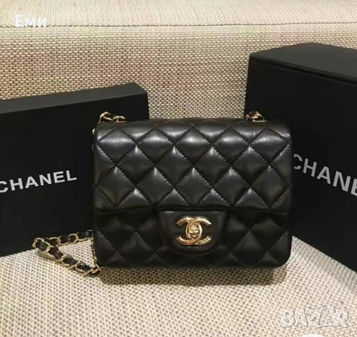 Луксозни дамски чанти Chanel , снимка 17 - Чанти - 55246580