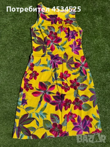 Лятна жълта рокля Daphne , S р-р