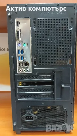 Компютър AMD Ryzen 3 3200G/16GB RAM/192GB SSD/500W/MiniTower, снимка 5 - Геймърски - 55543293
