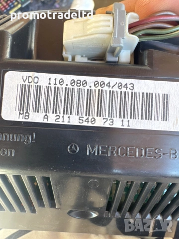 Километраж табло Мерцедес W211 A2115400748 2115400748 2115407311 А2115407311, снимка 4 - Части - 54956249