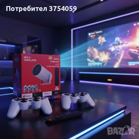 Интелигентен видео проектор 4K с два геймпада, дистанционно управление, Android TV 11 и WiFi 6, снимка 2 - Плейъри, домашно кино, прожектори - 55183972