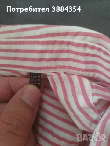 Карирана Мъжка риза Massimo Dutti, снимка 3 - Ризи - 54954673