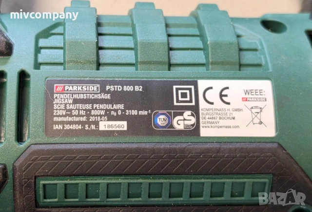 Махален прободен трион PARKSIDE PSTD 800 B2, снимка 4 - Триони и циркуляри - 54519001