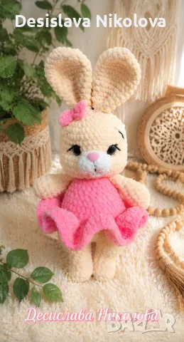 Плетени играчки ,амигуруми , снимка 2 - Играчки за стая - 55272275