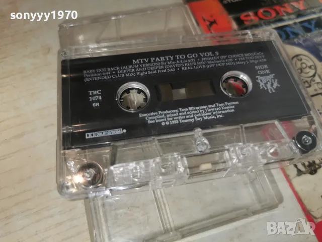 MTV PARTY-ORIGINAL TAPE 1308261831H2E7R, снимка 8 - Аудио касети - 55656638